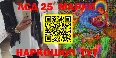 мефедрон Бузулук