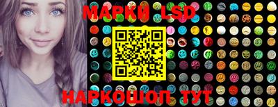мефедрон Бузулук