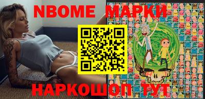 COCAINE Бугуруслан