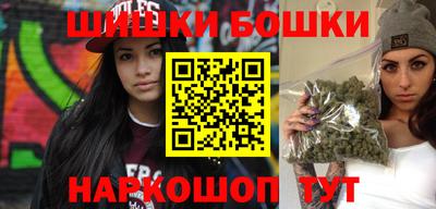спиды Магнитогорск