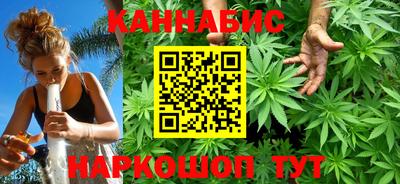 spice Будённовск