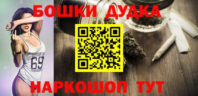 COCAINE Бугуруслан