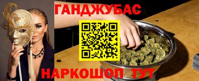 COCAINE Бугуруслан