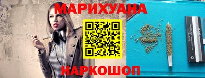 мефедрон Бузулук