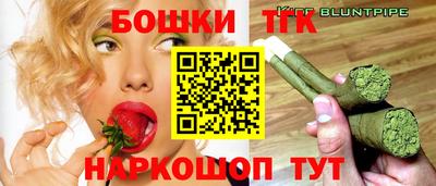 COCAINE Бугуруслан
