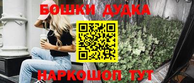 кокаин Магадан