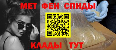 COCAINE Бугуруслан