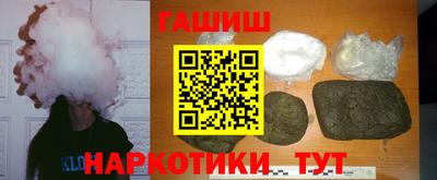COCAINE Бугуруслан