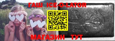COCAINE Бугуруслан
