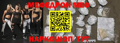 COCAINE Бугуруслан