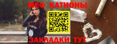 COCAINE Бугуруслан