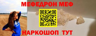 COCAINE Бугуруслан